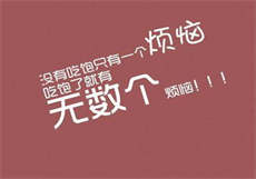 九一社区app
