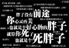 18国内精神品自线
